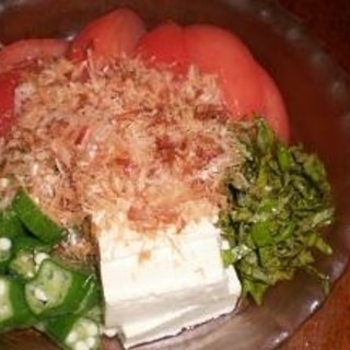 オクラ豆腐の和風サラダ